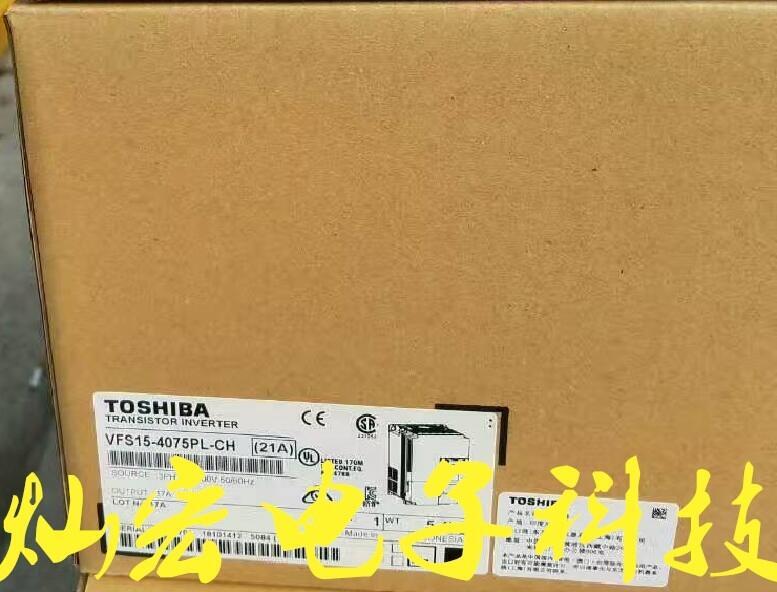 供應 原裝日本東芝TOSHIBA變頻器VFS15-4055PL