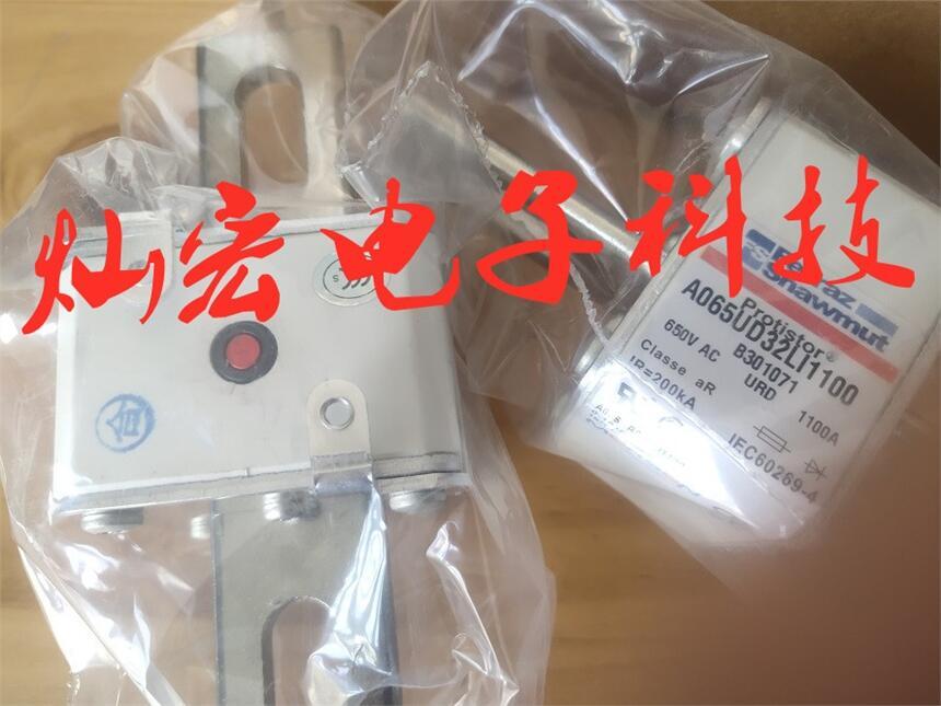 全新法雷Ferraz熔斷器A065UD32LI1100 B301071