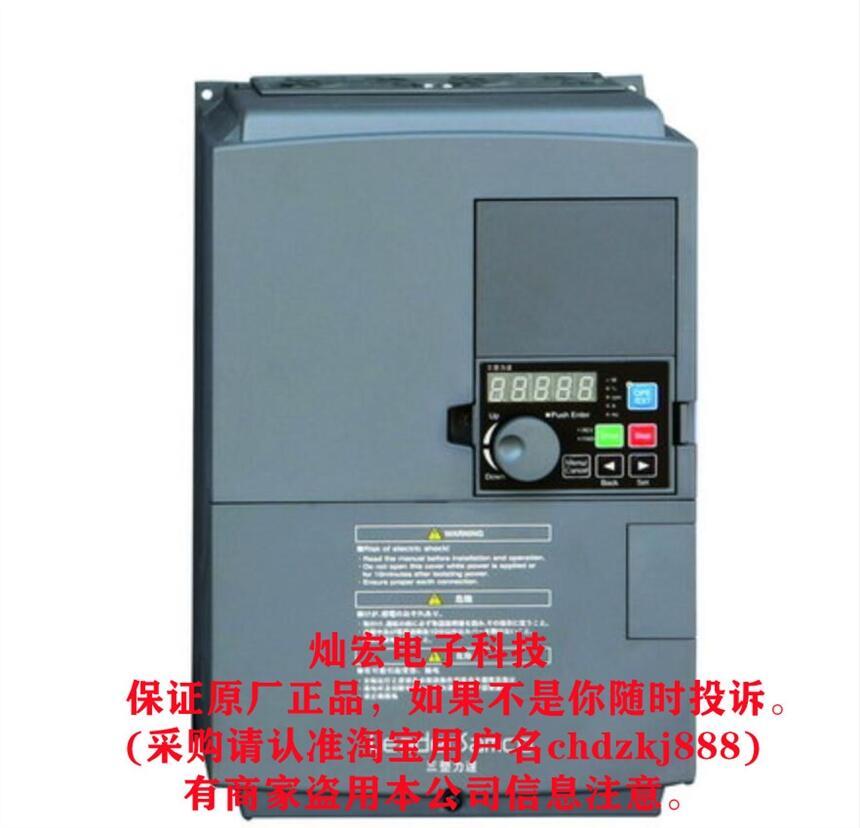 SANKEN三墾恒壓供水專用變頻器NST-01-038A-C4三相輸入1.5kW-22kW