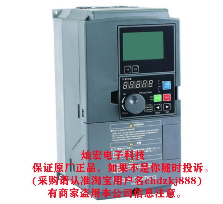 SANKEN三墾起重專用變頻器SVC06-A0173-NN42-Q 2.2kW-315kW