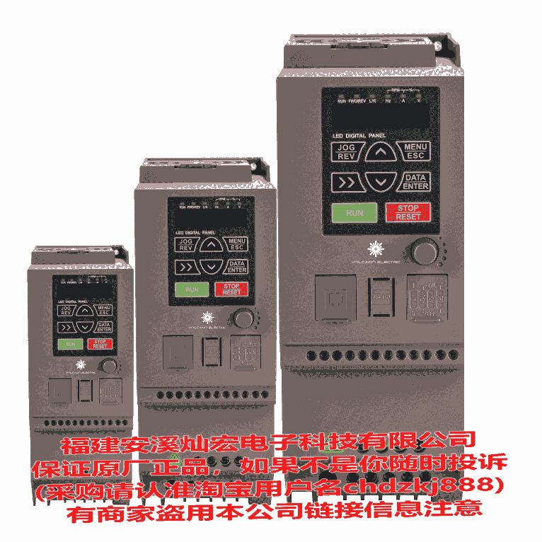 火山驅(qū)動變頻器HS060A418R5MB-S HS060A422R0MB-S