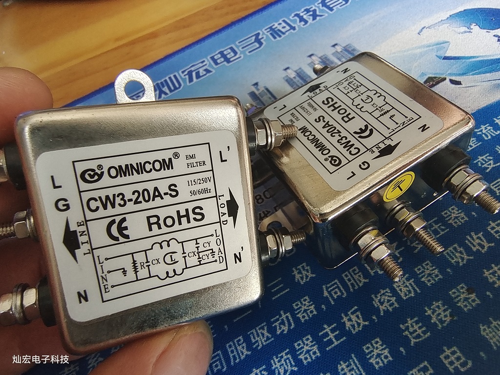 臺灣OMNICOM電源濾波器CW4EL2-30A-S CW4E-30A-S