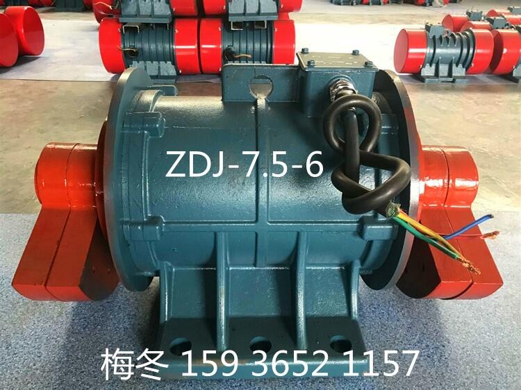 ZDJ-5.5-4三相異步電動機 5.5KW功率 水電建設 火力發(fā)電等行業(yè)廣泛應用