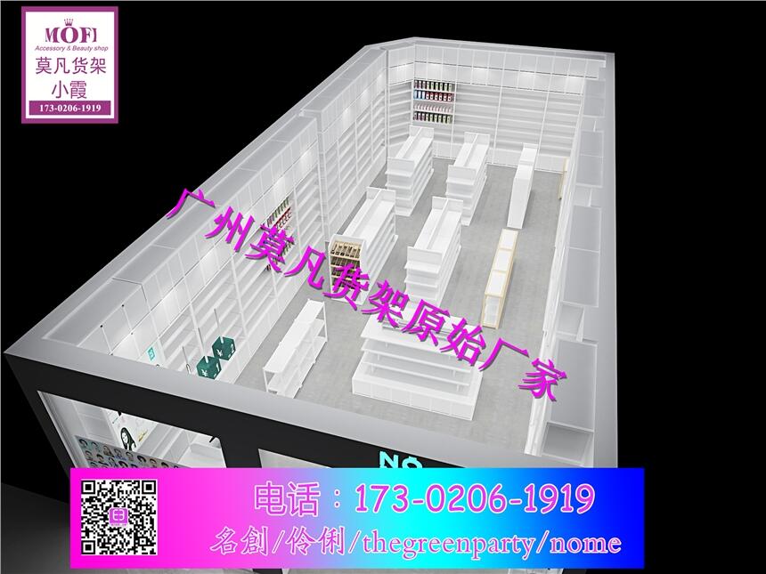 nome貨架、伶俐飾品貨架、名創(chuàng)優(yōu)品貨架、諾米家居貨架