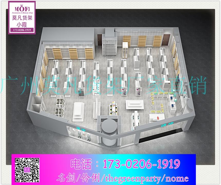 新風(fēng)格nome貨架、名創(chuàng)優(yōu)品貨架、小飾品貨架、伶俐貨架