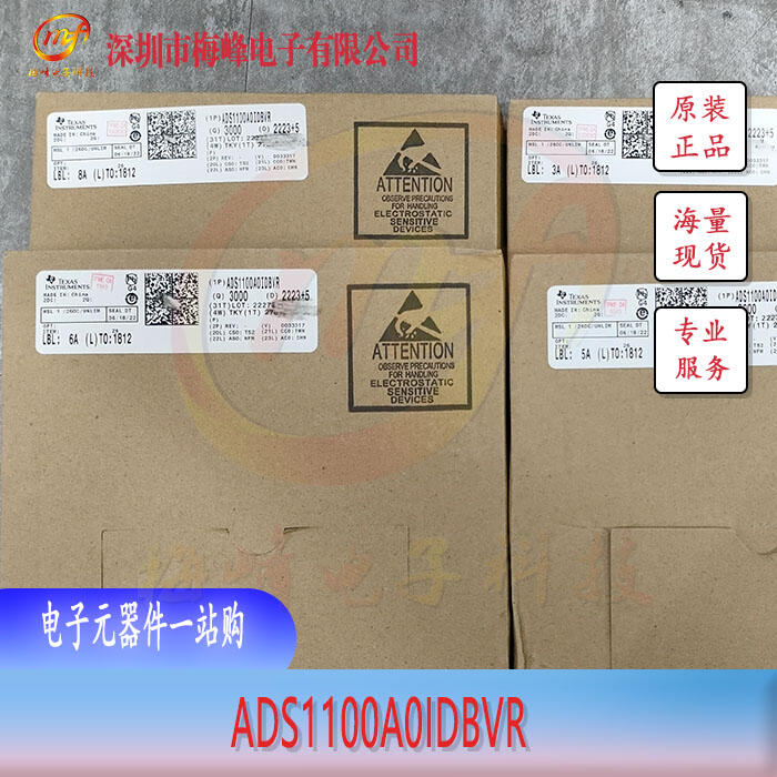 ADS1118IDGSR TI/德州儀器 VSSOP10 梅峰電子