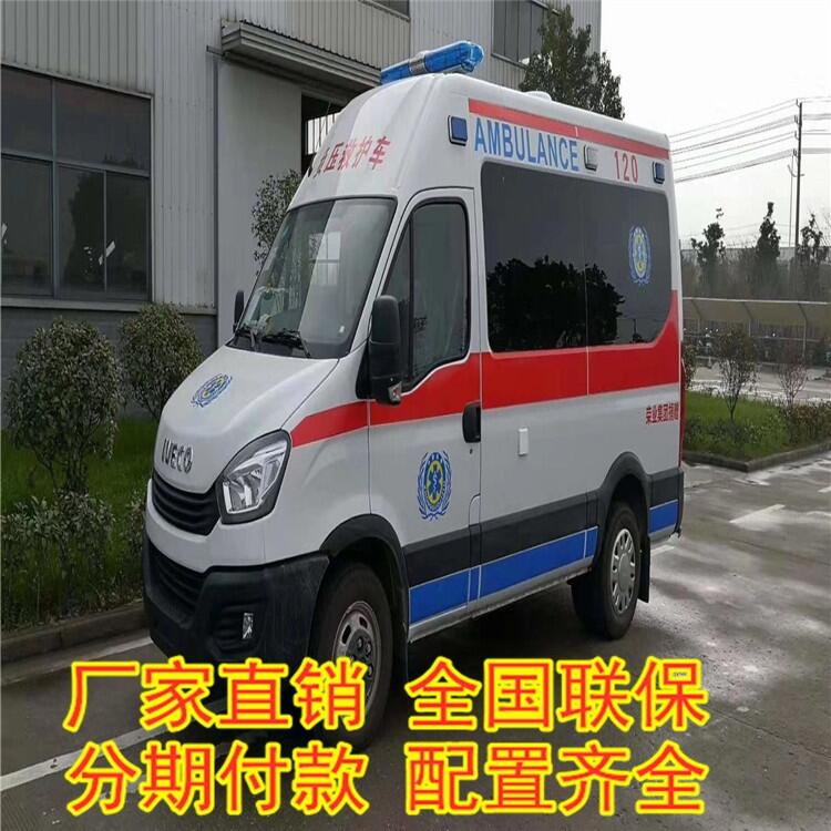 通榆服務(wù)車(chē) 體驗(yàn)車(chē) 多功能采血車(chē)