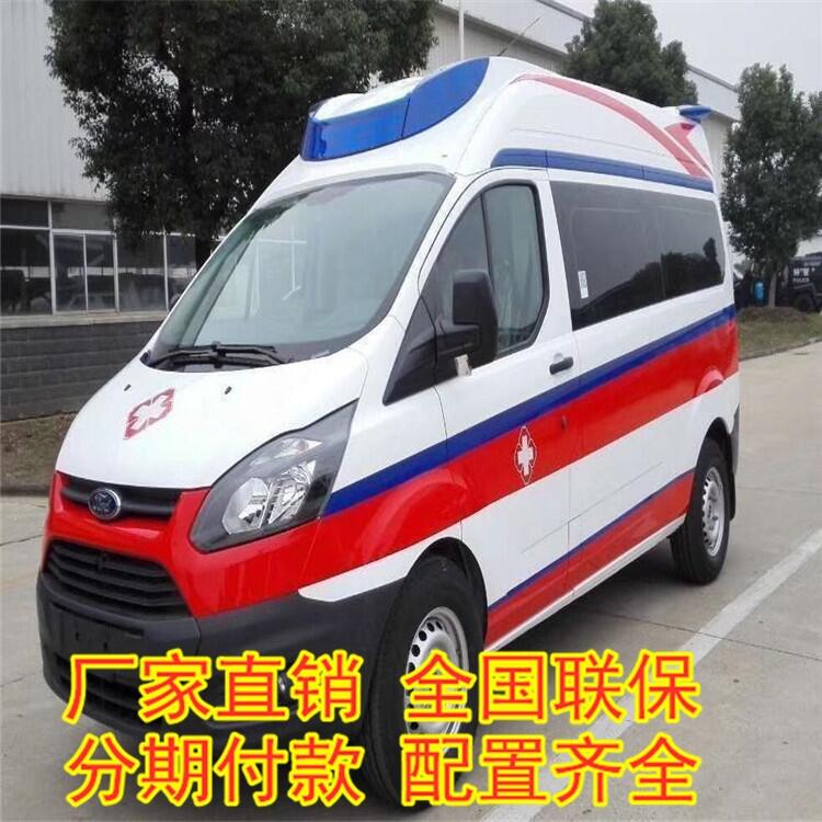 鹽源福特V348救護(hù)車(chē) 新款負(fù)壓重癥監(jiān)護(hù)型救護(hù)車(chē)