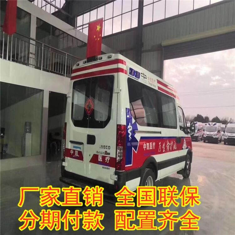 達(dá)孜廠家 福特檢測(cè)車 公衛(wèi)體檢車