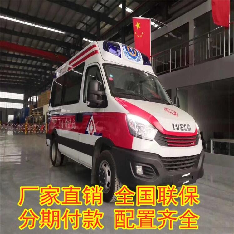 博白定單制生產(chǎn) NJ6565DCM救護(hù)車