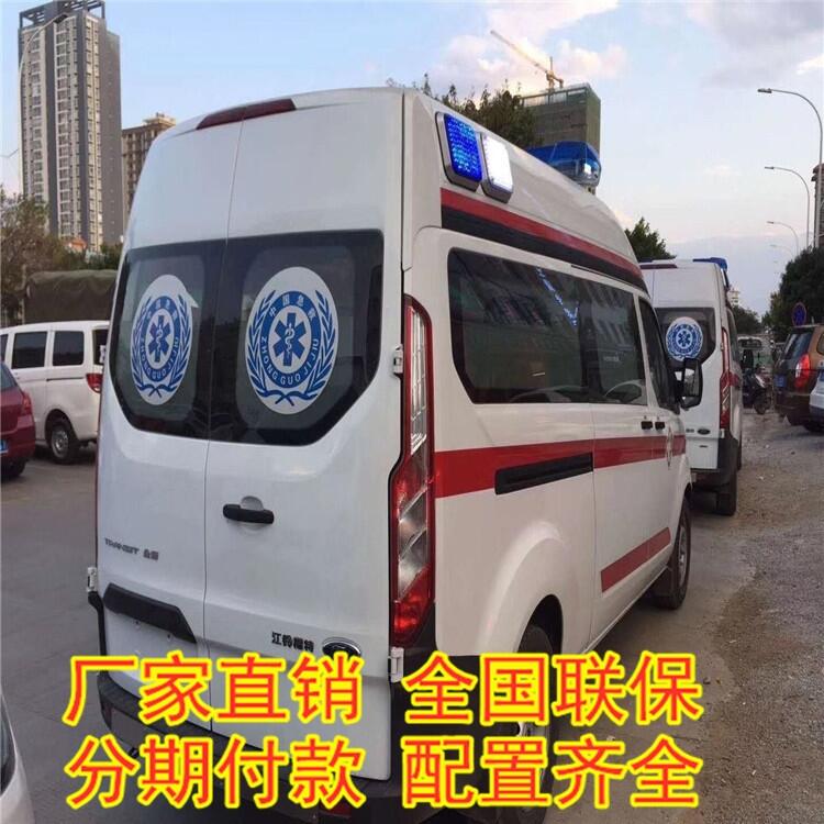 洛陽福特V348救護車 NJ6565DCM救護車