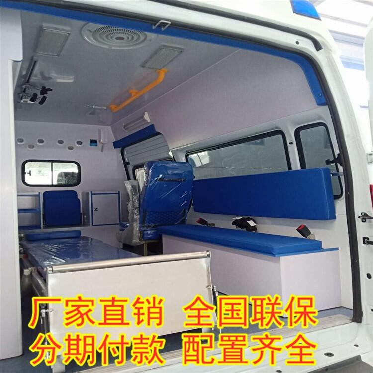 興平全順改裝車 福特檢測車 公衛(wèi)體檢車