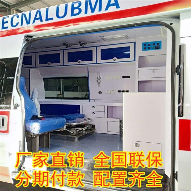 江城新型救護(hù)車 NJ6565DCM救護(hù)車