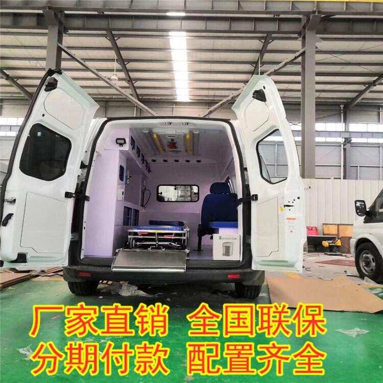 察雅客運版救護車 程力集團定做移動CT方艙 5G智能檢測車