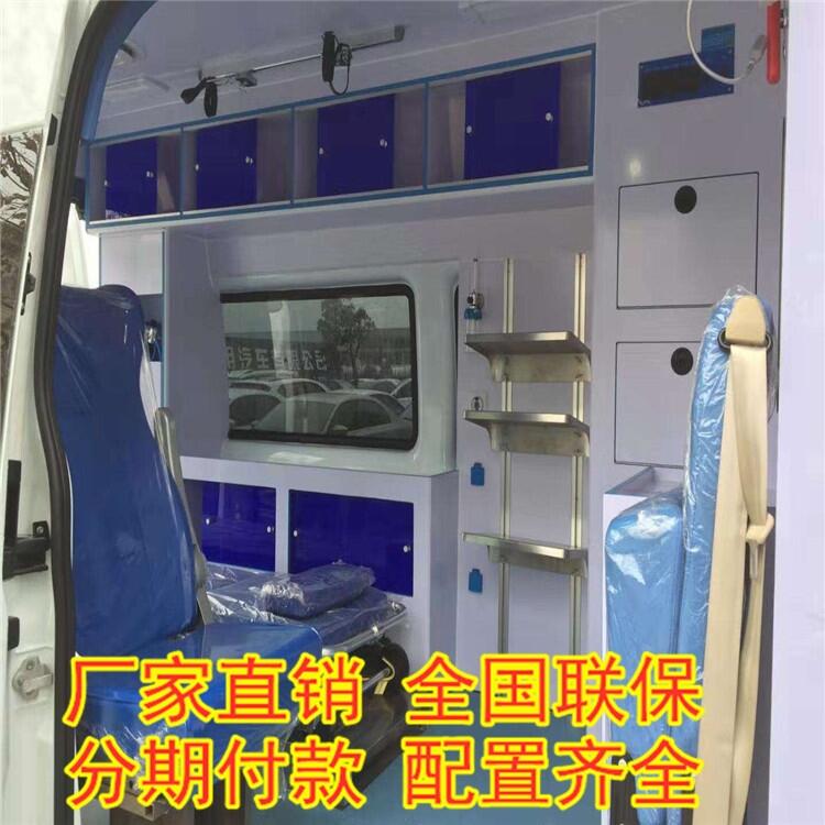 義馬程力非急救服務(wù)車(chē) 多功能采血車(chē)