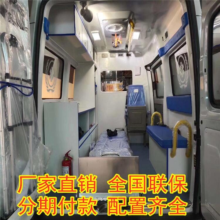 南皮全順改裝車 新款負(fù)壓重癥監(jiān)護(hù)型救護(hù)車