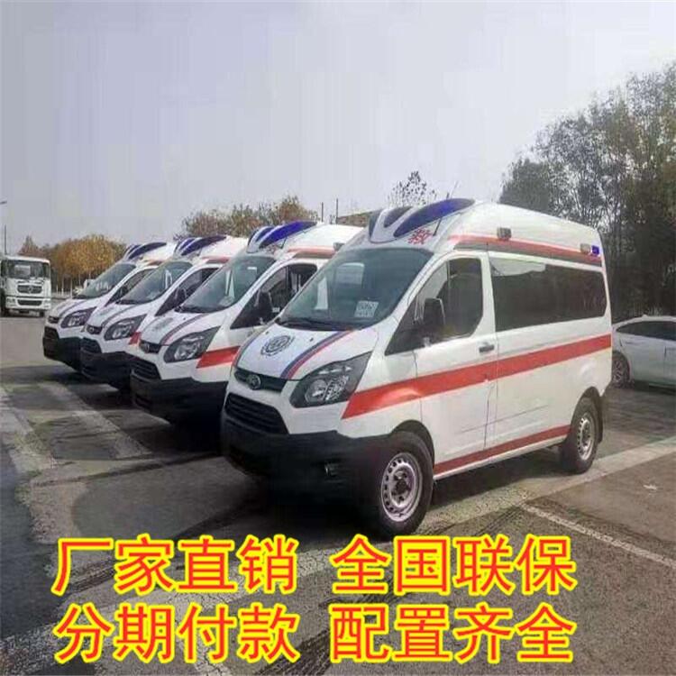 通遼C照可駕駛 柴油版福特全順救護車