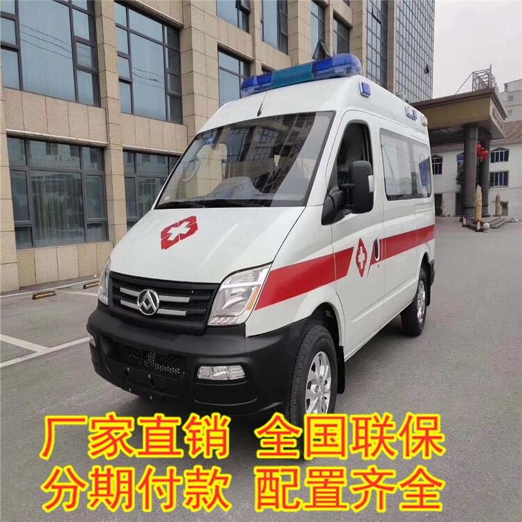 江都新型救護(hù)車 新款負(fù)壓重癥監(jiān)護(hù)型救護(hù)車