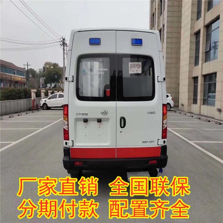 和政汽油版監(jiān)護型救護車 柴油版福特全順救護車