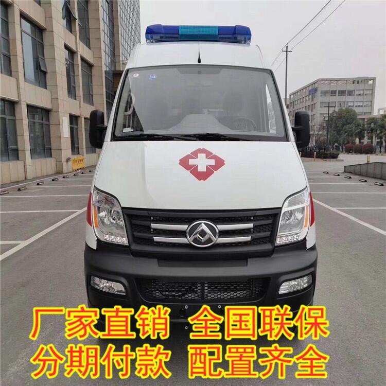 萊城程力集團救護車 福特檢測車 公衛(wèi)體檢車