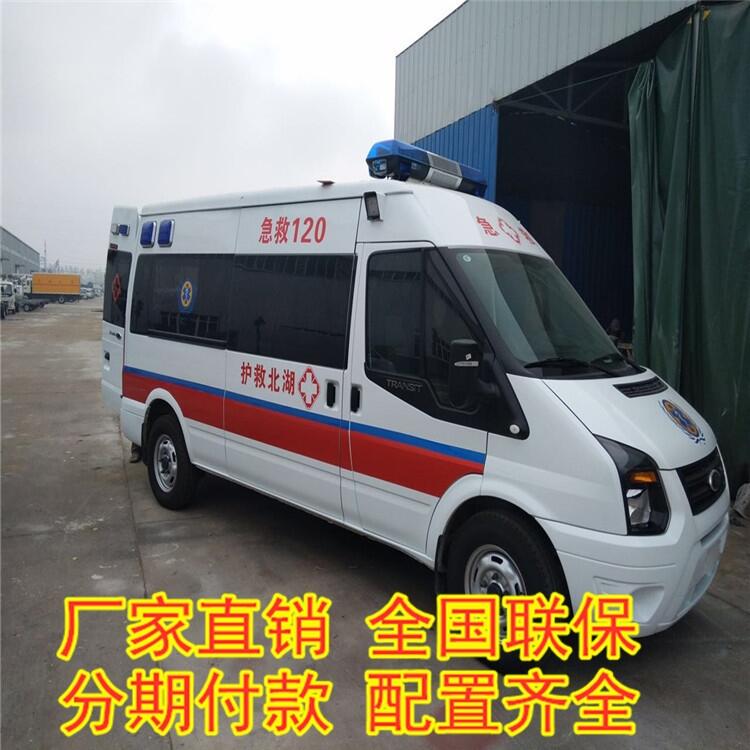 荷塘全國包送 程力集團定做移動CT方艙 5G智能檢測車