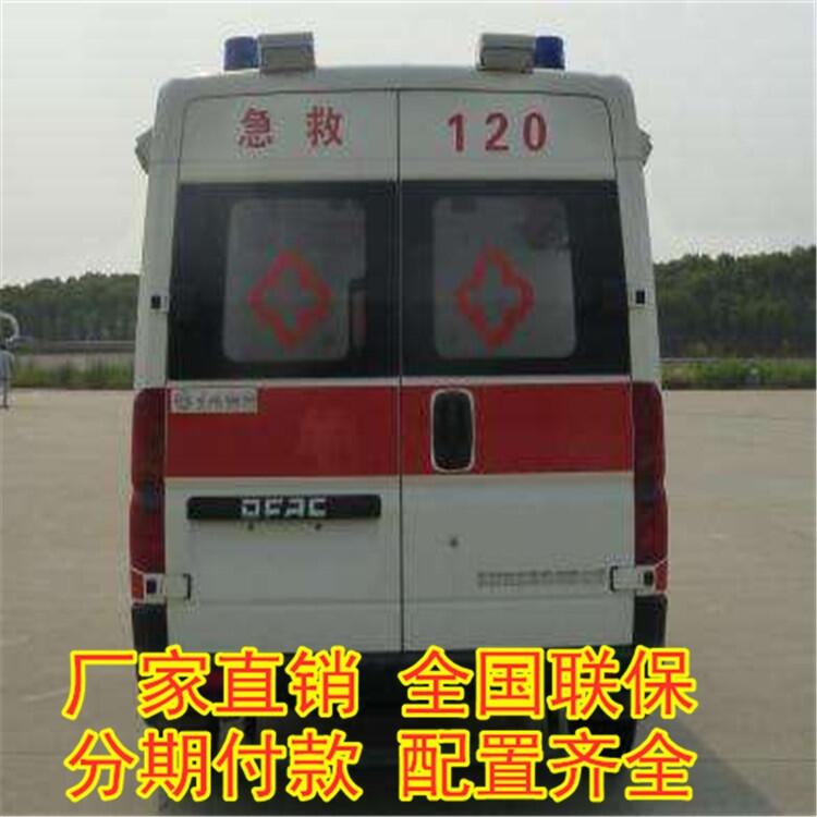 平陽礦山救護(hù)車 多功能采血車