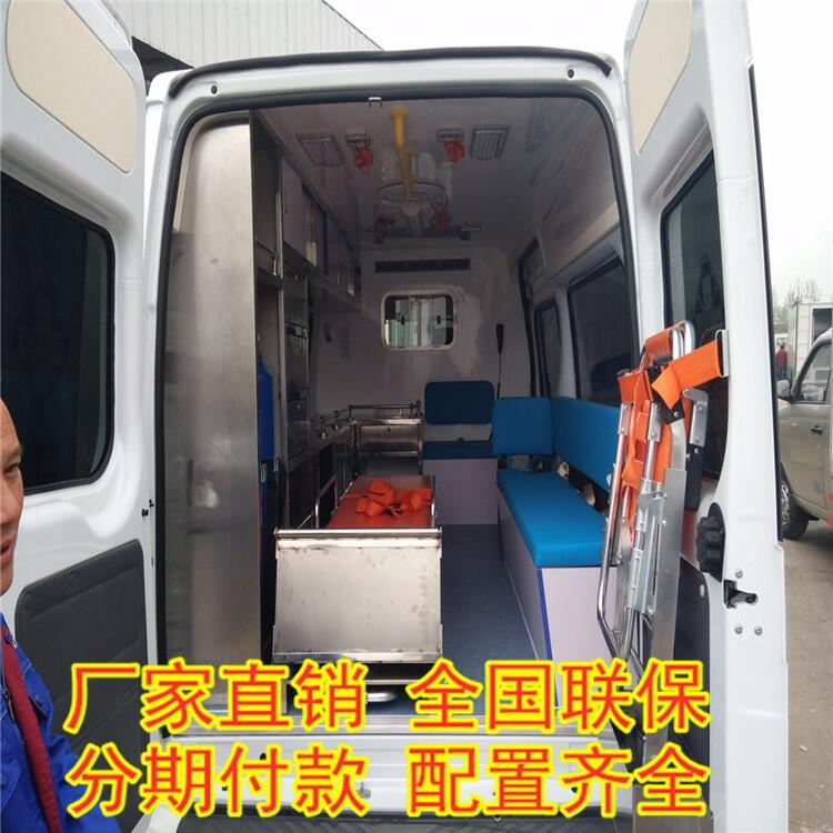 故城全國(guó)包送 新款負(fù)壓重癥監(jiān)護(hù)型救護(hù)車