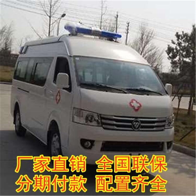 梅列全順改裝車 新款負壓重癥監(jiān)護型救護車