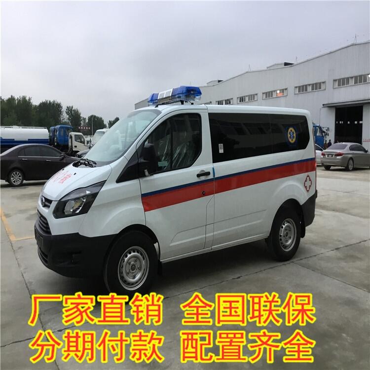 旺蒼5G智慧型 JMC轉(zhuǎn)運(yùn)型醫(yī)用救護(hù)車