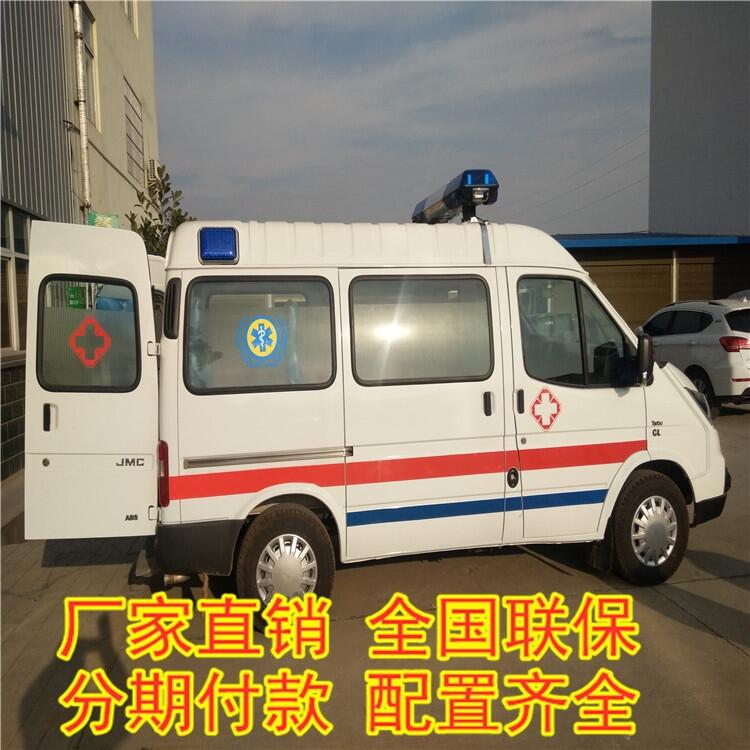 南關救護車廠家電話 程力集團定做移動CT方艙 5G智能檢測車