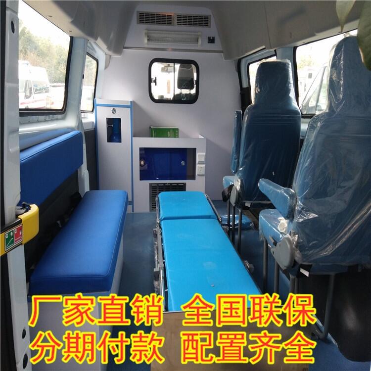 湯旺河國六V傷殘轉(zhuǎn)運車 新款負壓重癥監(jiān)護型救護車