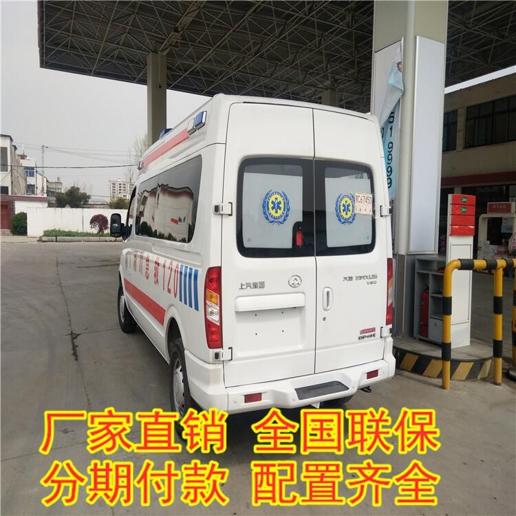 皇姑多功能采血車 程力集團定做移動CT方艙 5G智能檢測車