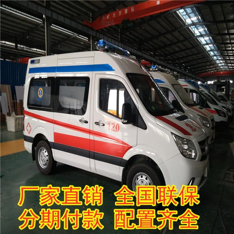 青羊?qū)Ｓ密?程力集團(tuán)定做移動CT方艙 5G智能檢測車