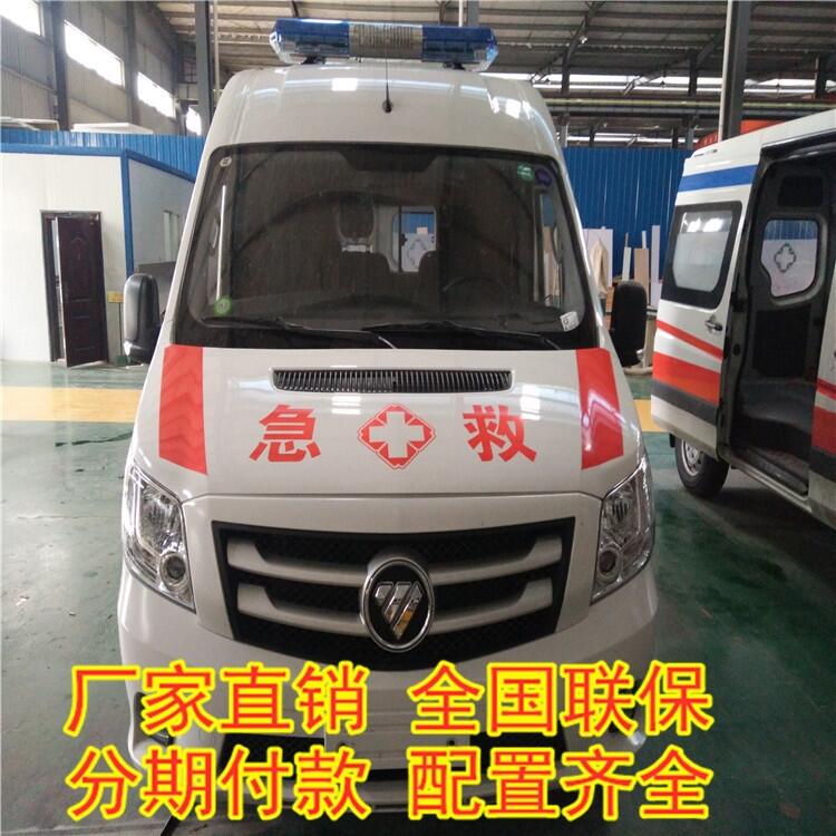 詔安湖北救護(hù)車廠家 多功能采血車