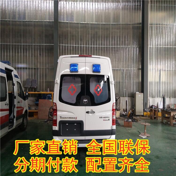 錦屏移動監(jiān)測車廠 NJ6565DCM救護車