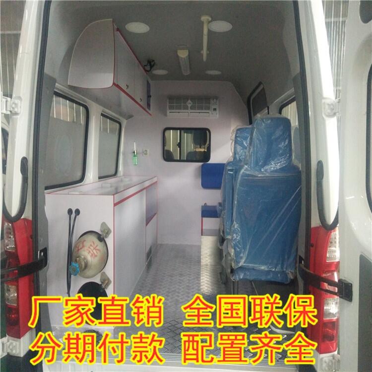 萊城現(xiàn)車出售 NJ6565DCM救護(hù)車