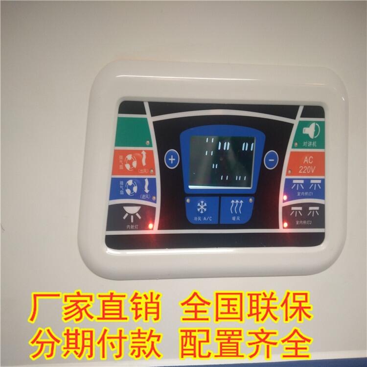 西和化工搶險車廠JMC轉(zhuǎn)運型醫(yī)用救護車