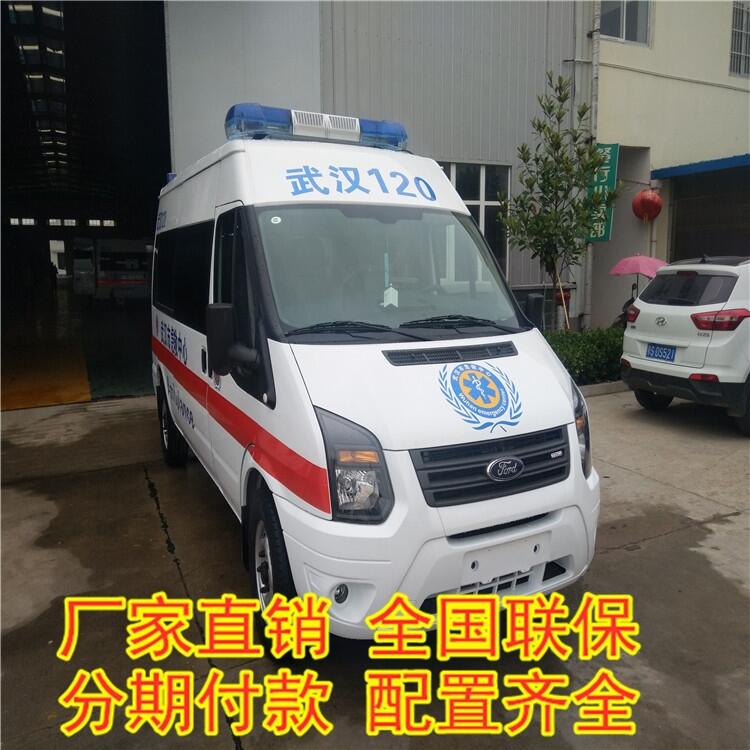 紅河州醫(yī)用救助車 柴油版福特全順救護(hù)車