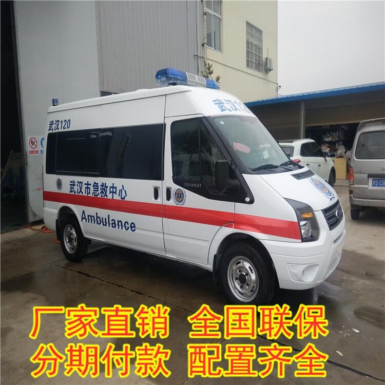 安源國六新款車 新款負(fù)壓重癥監(jiān)護(hù)型救護(hù)車