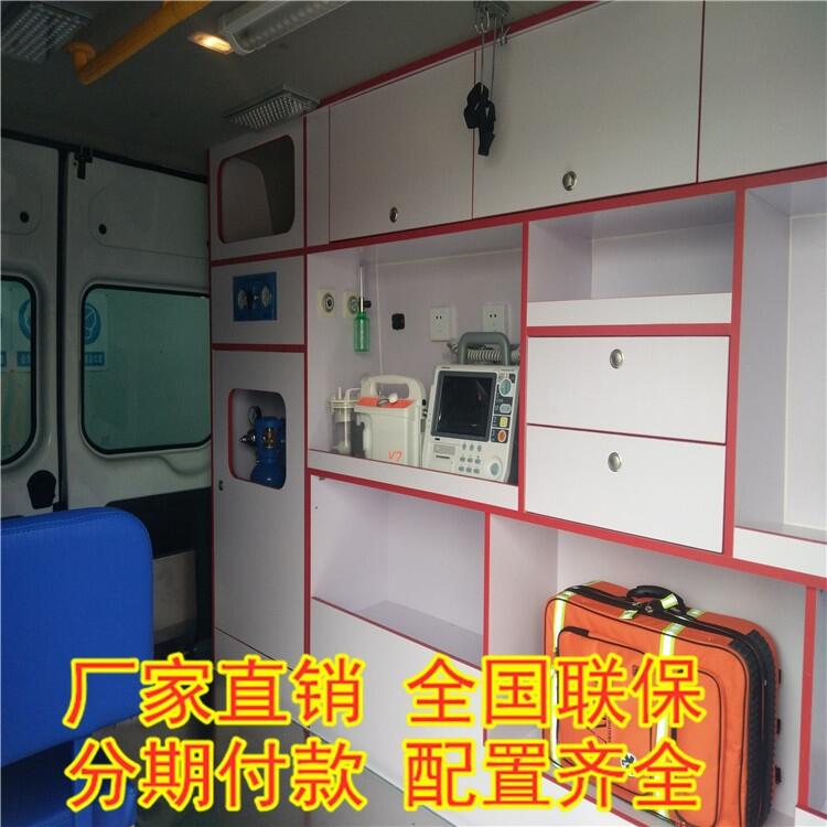 左云4S店 福特檢測(cè)車 公衛(wèi)體檢車