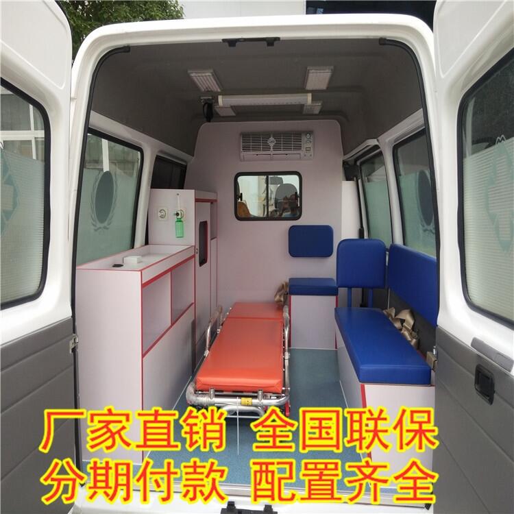 興義體檢車 全順長(zhǎng)軸監(jiān)護(hù)型救護(hù)車