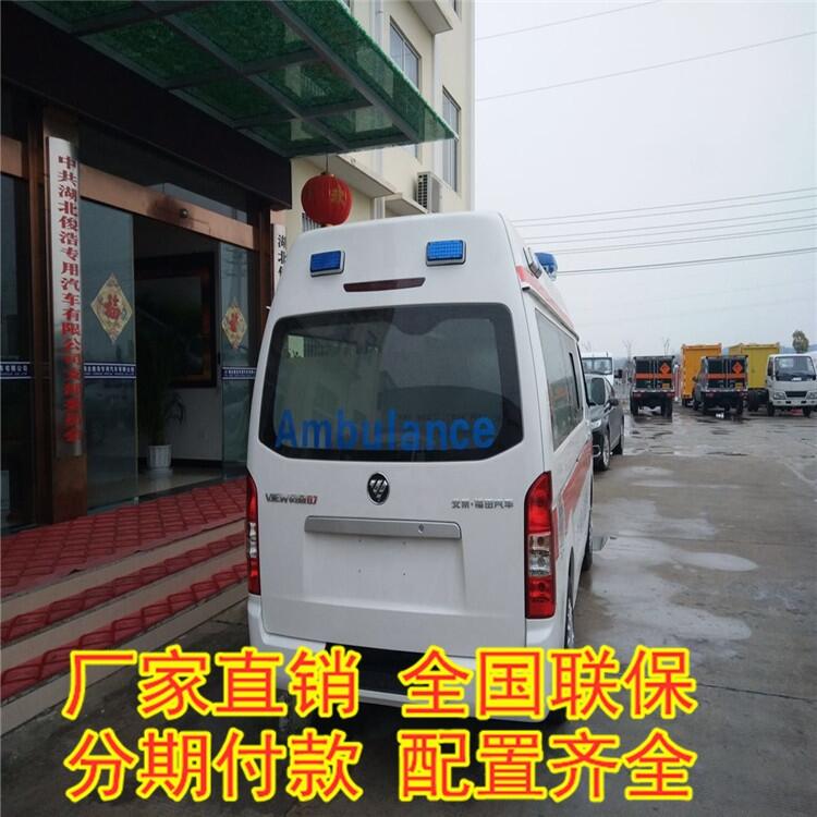 鶴山長軸檢測車生產(chǎn)商 全順長軸監(jiān)護型救護車