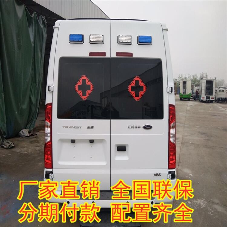 伊寧非轉(zhuǎn)運車廠 多功能采血車