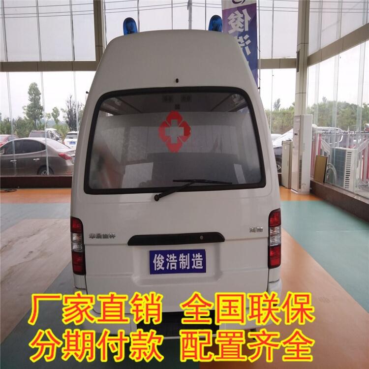 迎江負(fù)壓救護車價格 福特檢測車 公衛(wèi)體檢車