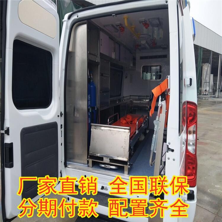 呈貢多功能采血車(chē) 全順長(zhǎng)軸監(jiān)護(hù)型救護(hù)車(chē)