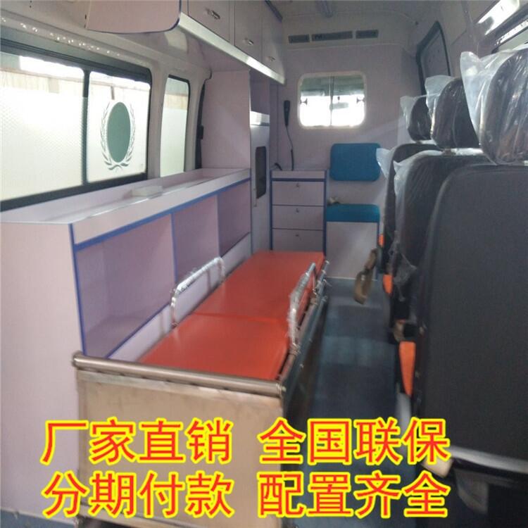 縉云批量 招標 NJ6565DCM救護車