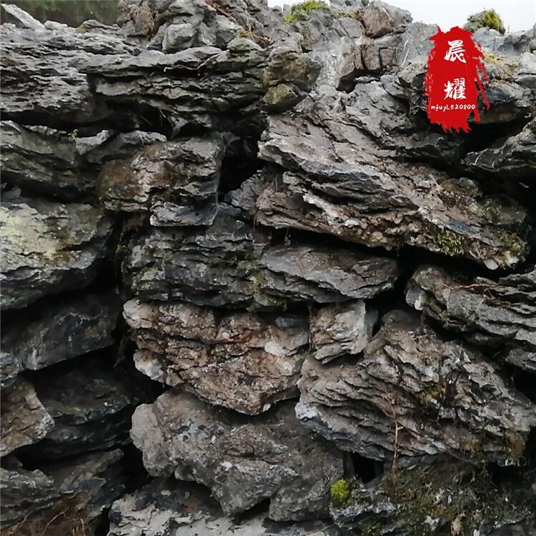 疊石產(chǎn)地供應假山石 庭院風景疊山 景觀池塘點綴假山