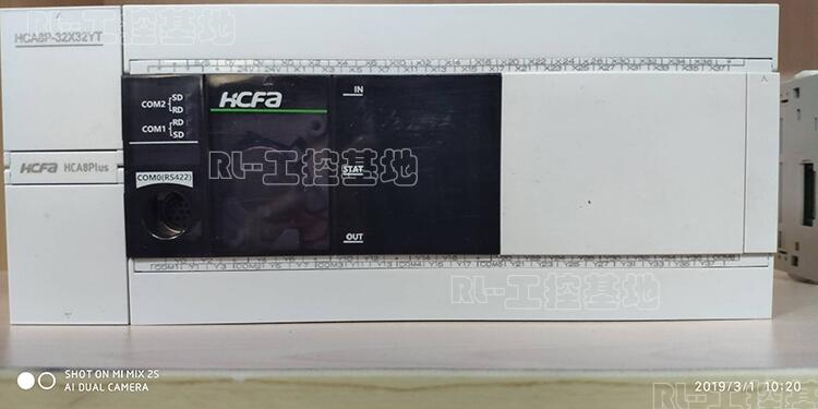 禾川PLC原裝正品HCA1P-12X8YR-A 可控制編程器