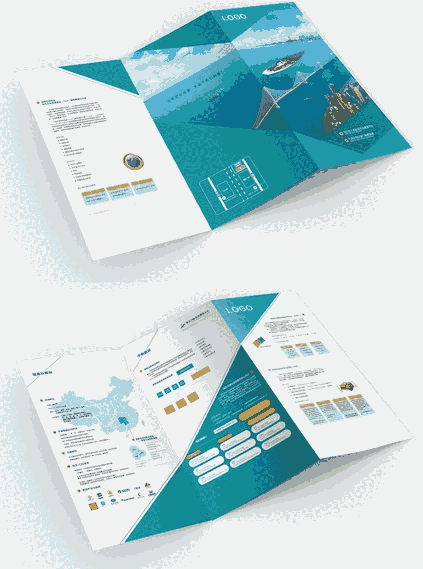 三折頁(yè)設(shè)計(jì)印刷