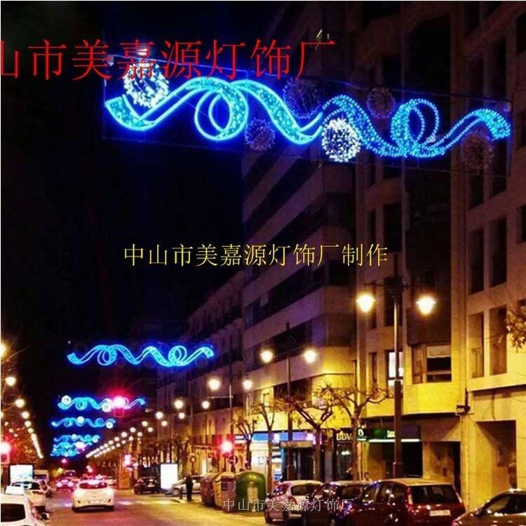 江蘇LED造型燈 易安裝 批發(fā)價(jià) 照明產(chǎn)品種類齊全廠家